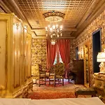 Castle Boutique * Tirana