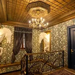 Castle Boutique *